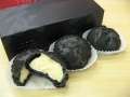 夕張 石炭シュークリーム 3個入
